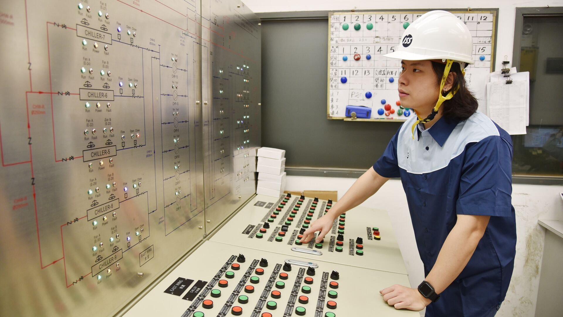 Large-2023_ISS_HK_Technical Services_01